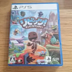 PS5　リビッツビッグ・アドベンチャー　ソフト