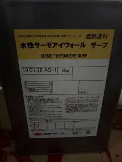 닛폰페인트 수성 써모 아이 월 서프 16kg 열차단 페인트