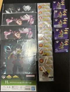 【ヒロアカ】僕のヒーローアカデミア 一番くじ 連なる星霜