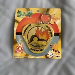 ポケットモンスター ヒノアラシ キーホルダー