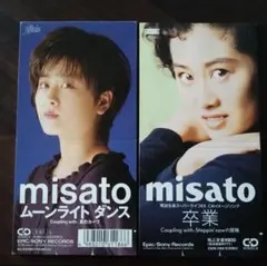 Item thumbnail for item edcbc428-8477-4180-93a7-b848c9cd0e43