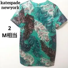 ケイトスペード ニューヨーク リーフ柄　ボタニカル　ワンピース　M　ミニワンピ