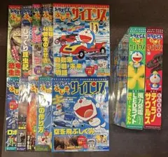 ドラえもんふしぎのサイエンス1〜10巻１０冊と付録2箱