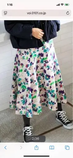 Item thumbnail for item 7e1f5914-5e1b-4dda-baaf-8c654d3293bb