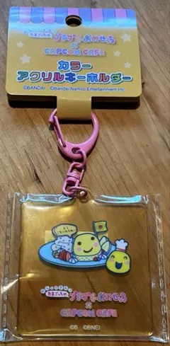 2025年最新】もうこな たまごっちの人気アイテム - メルカリ