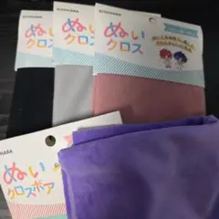 ぬいクロス ぬいクロスボア