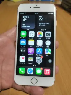 【初期設定済み】iPhone 6s ゴールド64GB SIMフリーVoLTE対応