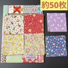 Item thumbnail for item 6744b7c8-c1b7-4f4f-a5bb-6884c9fc20f1