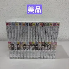 __04様 リクエスト 2点 まとめ商品