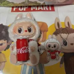 コーラ ラブブ まとめ売り にっしゃん ラブブ アソート ボックス popmart コカコーラ シュリンク POP