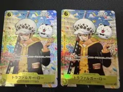 ワンピースカード　ワンピース学園　プロモ　パラレル　トラファルガー・ロー　2枚