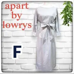 apart by lowrys ストライプ 長袖ワンピース フレアワンピース