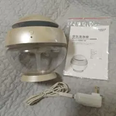 空気洗浄機