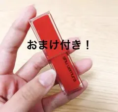 shu uemura ルージュ アンリミテッド マット