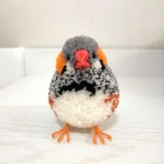 Item thumbnail for item 5c698974-d608-4c15-9d8f-cca465a09f3a