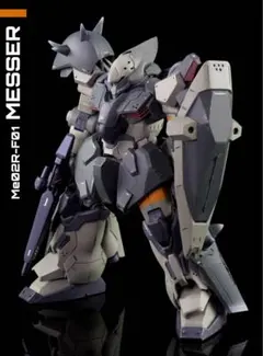WEIJIANG M05 SS08 ブラックアウト似 非正規 - メルカリ