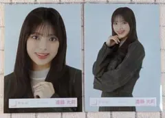 2026年最新】遠藤光莉の人気アイテム - メルカリ