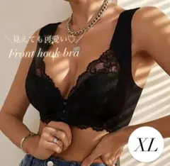 まっさんぬ様 リクエスト 2点 まとめ商品