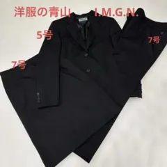 I.M.G.N. ブラック スーツ　ジャケット　パンツ　スカート　スーツ上下
