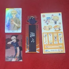 ハイキュー!! シール カード 月島蛍