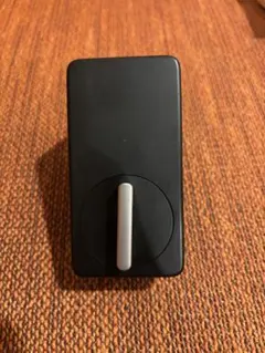 Item thumbnail for item 1fd32758-9a2d-4b8f-9c0c-d0606ec235a7