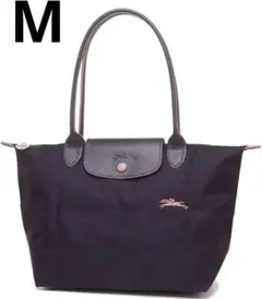 Mサイズ ロンシャン LONGCHAMP トートバッグ プリアージュ