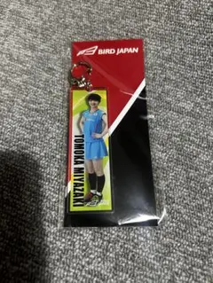 2025年最新】宮崎友花の人気アイテム - メルカリ