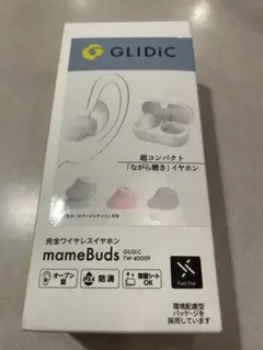 2025年最新】GliDic ワイヤレスイヤホン 4000の人気アイテム