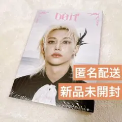 Stray Kids スキズ accordion フィリックス　未開封