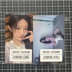 2026年最新】illit ミンジュ ユニバの人気アイテム - メルカリ