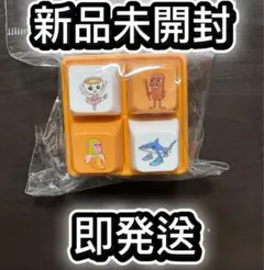 【最安値】 イタリアンブレインロット　キーボード　キーホルダー　光る　鳴る