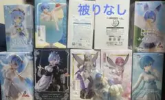 新品・未開封】リゼロ フィギュア 9体セット まとめ売り 匿名配送