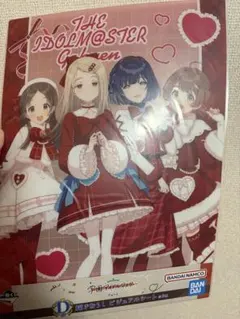 Item thumbnail for item cba5a6da-f94b-458b-a5e7-bb2ad1fa9240