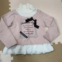 裏起毛　トレーナー　120