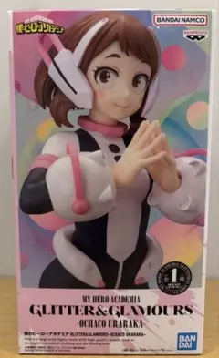 僕のヒーローアカデミア 麗日お茶子 フィギュア GLITTER&GLAMOURS
