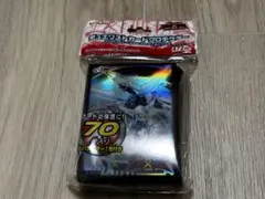 遊戯王 デュエリストカードプロテクター 星遺物の導く先 100枚 - メルカリ