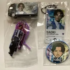 NAOKI JSB FOREVER ONE キーホルダーセット