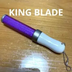 ミニチュアペンライト キンブレ 紫 推し活　ガチャ