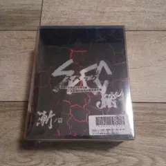 Item thumbnail for item 818d70d8-4f73-48c9-b7ca-ecafc249fbc1