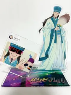 本渡楓さん 直筆サイン グラサマ グランドサマナーズ ONEPIECEパリピ孔明 本渡楓さん 直筆サイン グラサマ グランドサマナーズ ONEPIECE