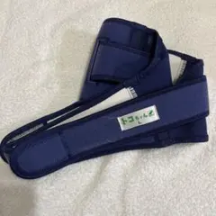 Item thumbnail for item 24f24361-e7d3-4981-962a-6c388aff009d