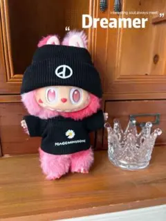 即発送 17cm Labubu G-DRAGON ジヨン お洋服 1201