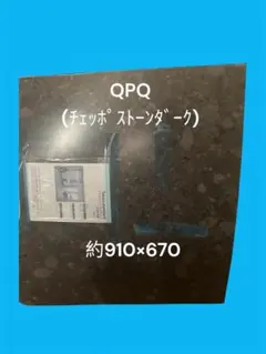 Item thumbnail for item beded21e-82f6-441a-ae71-5b2cb7a41af6