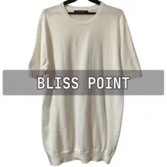 BLISS POINT ホワイト クルーネック セーターのサムネイル
