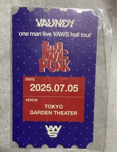 2026年最新】VAUNDYの人気アイテム - メルカリ