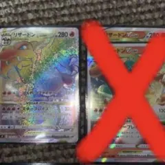 Item thumbnail for item 1617e0b6-8d91-423a-a5f3-e1296c24ecf9