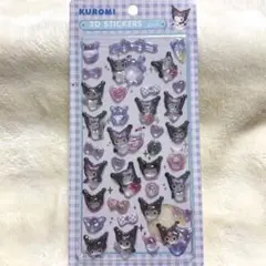 クロミ ボンボンドロップシール 3Dsticker