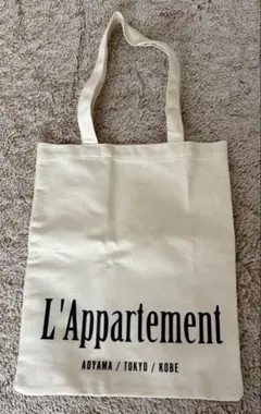 未使用品！　L'Appartement ノベルティ ペーパーバッグ L'Appartement アパルトモンノベルティペーパーバッグ - メルカリ