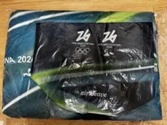 エアウィーヴ　ハイパーダウンのサムネイル
