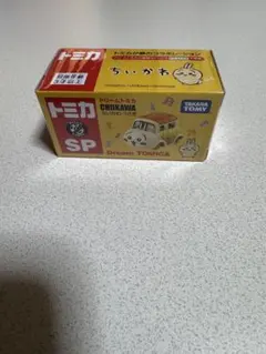 Item thumbnail for item 9d0b6683-7850-4792-a640-b1dd643ee0f7